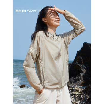 (免運)BEINSPACE 夏季戶外防曬衣UPF50+輕量速幹可收納皮膚衣女 S017