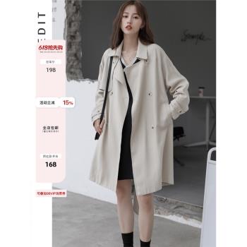 (免運)外套女翻領寬松中長款風衣外套