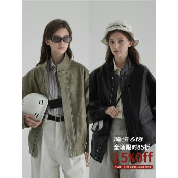 (免運)Letm復古立領皮衣外套飛行員夾克