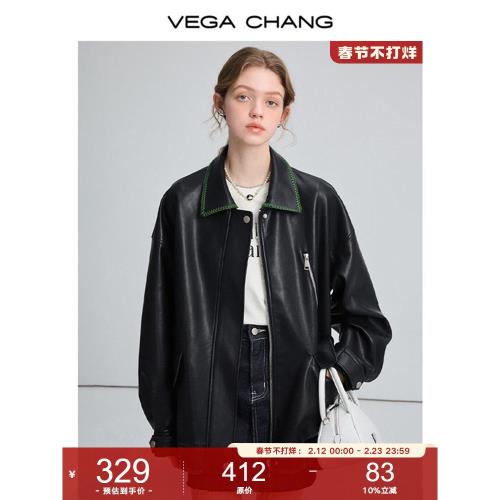 (免運)VEGA CHANG黑色皮衣女2026春季寬松顯瘦機車風pu皮夾克港風短外套
