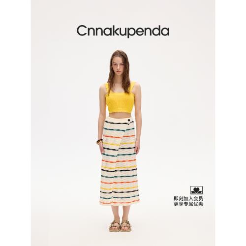 (免運)CNNAKUPENDA黃色吊帶文胸背心女士夏季NKPD設計感內搭打底上衣