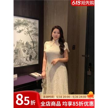 (免運)GLEC胖mm訂珠荷葉邊修身顯瘦旗袍
