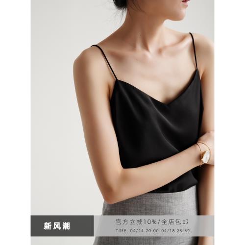 (免運)SHALLOW STREAMS 絲滑光澤感緞面v領吊帶背心女士上衣無袖