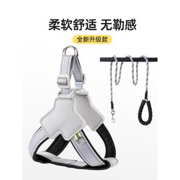 狗狗牽引繩中小型犬外出遛狗胸背小狗柴犬泰迪柯基專用背心式狗繩