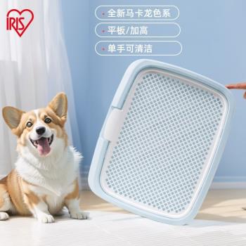 愛麗思寵物狗狗廁所小型犬愛麗絲狗廁所犬尿盆狗便盆夾尿墊防踩屎