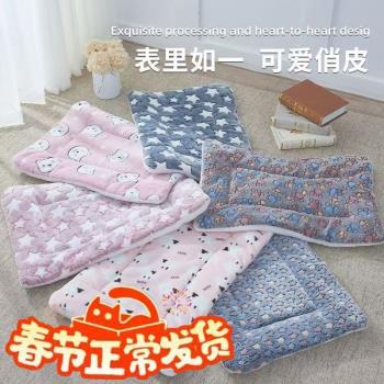 狗狗墊子冬季貓咪加厚墊子秋冬款狗窩貓窩睡覺用棉被子寵物窩墊子