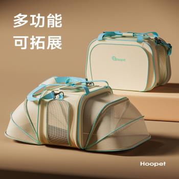 貓包外出便攜貓咪揹包小型犬小狗大容量手提斜挎防應激寵物拉桿箱