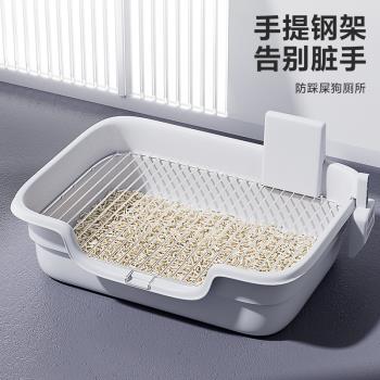 狗狗廁所小型犬專用尿盆防踩屎便盆不銹鋼小狗用大小便神器狗砂盆