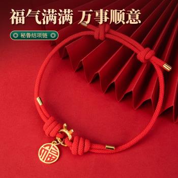貓咪長命鎖項圈寵物項鏈飾品頸圈鈴鐺狗狗脖圈金鎖貓牌刻字防丟牌