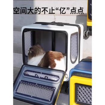咕嚕寵物拉桿箱行李箱貓包舒適透氣輕便出行靜音輪順滑減震小狗包