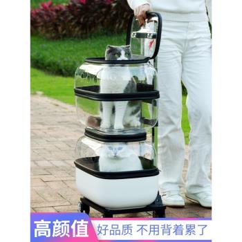 貓包外出便攜寵物拉桿箱雙層行李箱兩只貓咪太空艙大容量雙貓揹包