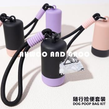 寵物撿屎袋撿便拾便袋環保可降解垃圾袋便攜式狗狗加厚鏟屎拾便器