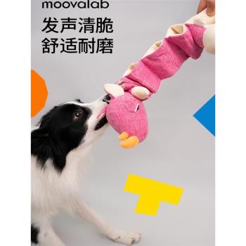 梅花腳狗狗發聲玩具耐咬磨牙大型犬泰迪幼犬寵物解悶磨牙布絨玩具