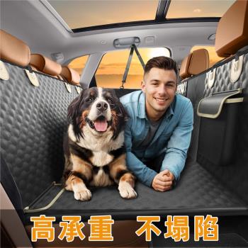 寵物車載墊汽車後排安全座椅狗狗防臟防水坐墊後座狗狗坐車神器