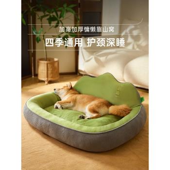 狗窩四季通用夏季中型小型犬狗狗寵物大型犬睡覺墊子貓窩狗床夏天