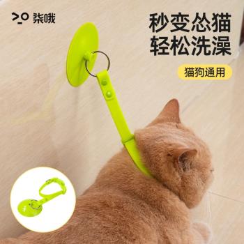 貓咪洗澡神器狗狗洗澡固定器防抓防咬防掙扎剪指甲寵物用品大全