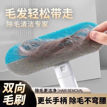 寵物毛發清理器刮毛器貓咪粘毛去毛除毛神器狗毛吸毛清掃地毯床上