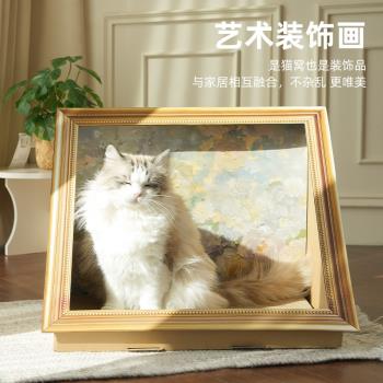 油畫貓抓板貓窩一體瓦楞紙磨爪器替換芯靠墻防貓抓沙發保護貓玩具