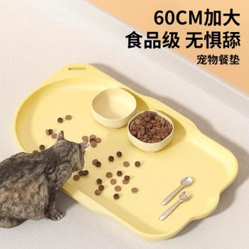 寵物專用餐墊防水防滑貓咪碗糧墊狗狗大號貓吃飯墊子餐盤貓食盆墊
