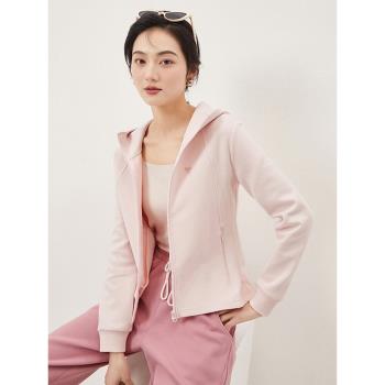 (免運)米家好品質粉色運動連帽衛衣女開衫上衣修身顯瘦帶帽短外套秋裝