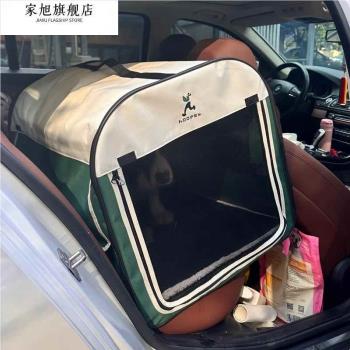 可折疊寵物車載安全座椅外出便攜貓窩狗籠子車載墊大型犬坐車神器