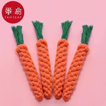 寵物玩具AH1S45-狗狗磨牙玉米棒耐咬骨頭發聲尖叫雞解悶幼犬用