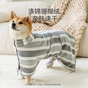 狗狗浴袍全包裹速幹吸水浴巾貓咪金毛柴犬洗澡毛巾寵物速幹毛巾