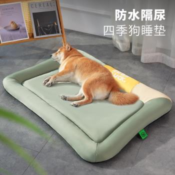 狗窩四季通用中小型犬夏天狗墊子夏季耐咬耐磨防水狗床寵物貓墊子