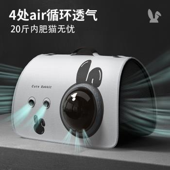 貓包便攜外出輕便貓揹包大容量太空艙斜跨透氣四季寵物包貓咪用品