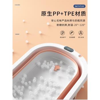 寵物洗澡盆可折疊帶排水專用狗狗洗澡盆小型犬貓咪洗澡盆浴墊浴盆