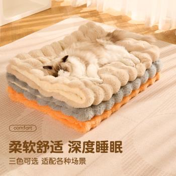 貓狗墊子四季通用貓咪睡覺用睡墊毛毯貓窩墊冬季保暖兔絨寵物地墊