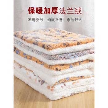 貓咪睡墊狗墊子秋冬款毛毯冬天狗窩貓墊保暖毯子寵物狗狗睡覺用墊