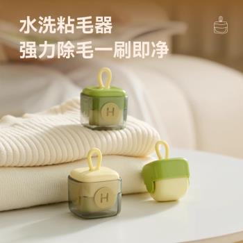 貓毛清理器可水洗粘毛器滾筒寵物刷毛器床上地毯去貓狗毛吸附神器