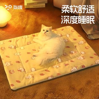 貓墊子睡覺用狗墊子四季通用寵物墊子貓窩冬季保暖貓咪毯子狗窩