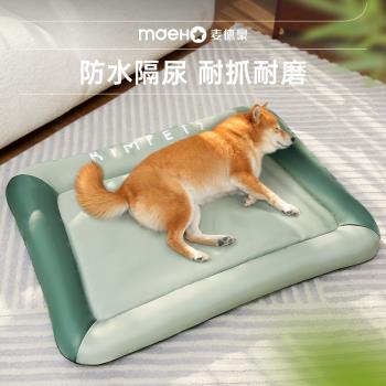 狗墊子四季通用防撕咬防水防尿夏天狗窩夏季寵物不粘毛貓窩貓墊子