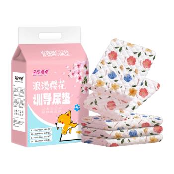 狗狗尿墊加厚除臭寵物隔尿墊吸水墊小狗引導上廁所尿片一次性尿布