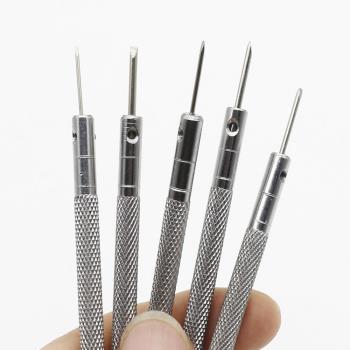 迷你螺絲刀組合工具套裝/修表螺絲批手機筆記本電腦拆卸用螺絲刀