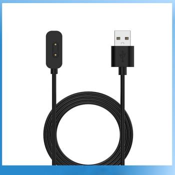 適用於360兒童電話手錶充電線8X/9X PRO/M1/P1兒童手錶磁吸充電器