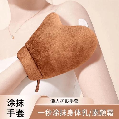 涂身體乳手套擦防曬霜快速涂抹懶人按摩護膚防水植絨精油美黑手套