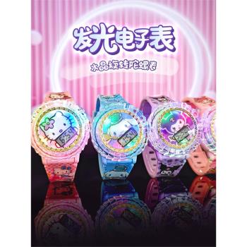 兒童陀螺旋轉手錶燈光音樂三麗鷗美樂蒂卡通發光電子寶寶玩具手錶