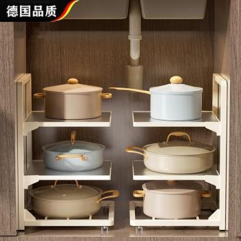 德國品質鍋具收納架廚房置物架家用多功能多層置物架下水槽鍋架子