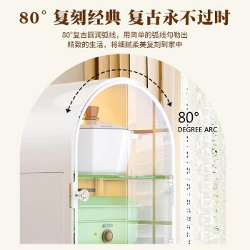 德國FL拱形收納櫃廚房多功能置物架落地多層夾縫鍋具碗櫃子儲物櫃