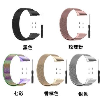 適用佳明Forerunner 35米蘭磁吸表帶Garmin Forerunner30不銹鋼帶