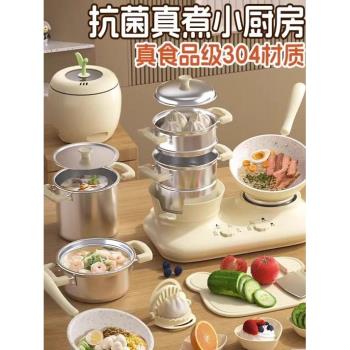 德國兒童過家家廚房玩具全套裝模擬鍋具寶寶做飯益智女孩生日禮物