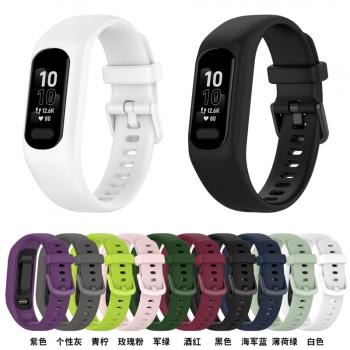 適用佳明Garmin Smart5手環替換腕帶vivosmart5彩色矽膠紋理表帶