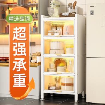 碗櫃家用廚房放碗多層置物架落地微波爐鍋具收納櫃家用多功能廠家