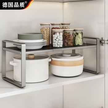 德國品質可伸縮廚房置物架櫥櫃內分層收納架鍋具架子微波爐置物架