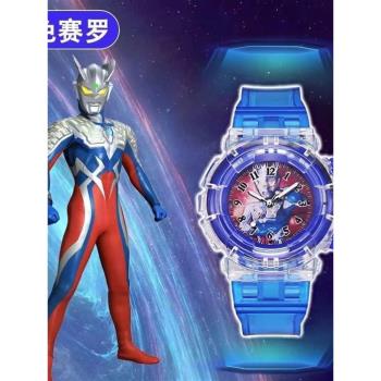 奧特曼兒童手錶賽羅迪迦幼兒學生閃燈禮物男孩玩具卡通發光電子表