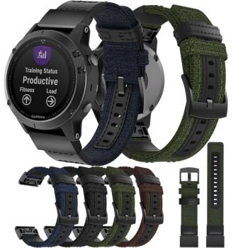 適用佳明Garmin Fenix7快拆尼龍帆布皮表帶Fenix6/5手錶帶22mm