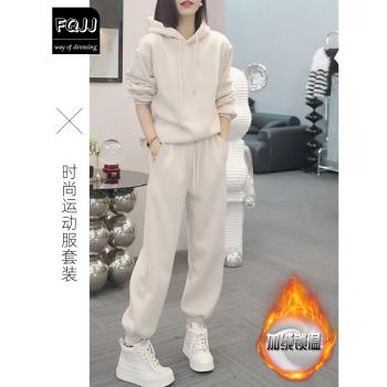 設計感氣質加厚連帽衛衣外套套裝春季新款女顯瘦休閑褲運動兩件套